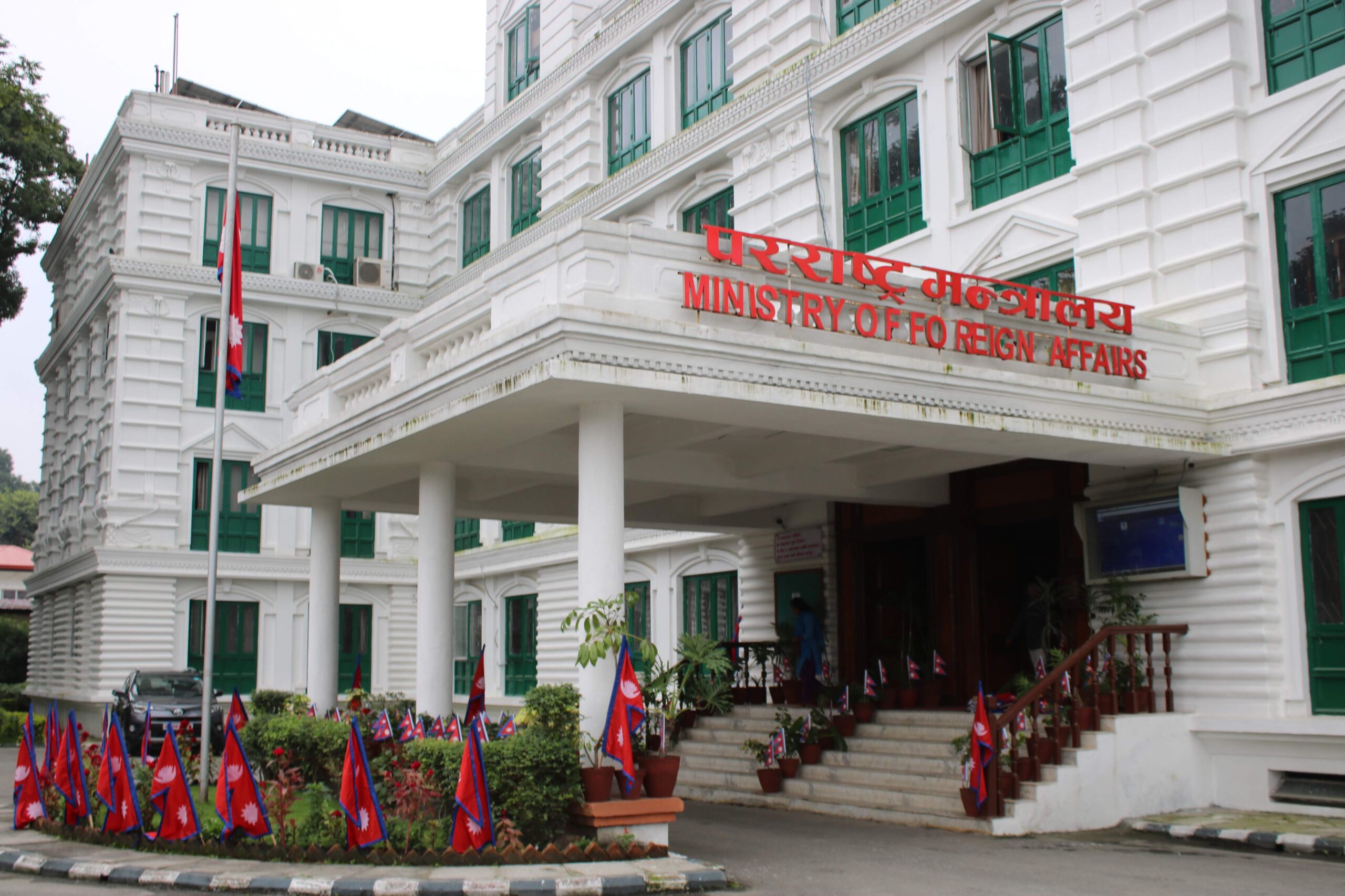 Foreign ministry issues letter to NRNA not to engage in non-routine activities