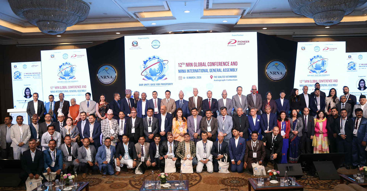 NRNA’s 12th General Convention begins in Kathmandu